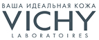 Мицеллярный лосьон 3 в 1 30 мл в подарок при любом заказе! - Холмогоры