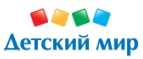 Скидка -15% на все кроме подгузников и детского питания.  - Холмогоры