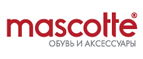 Распродажа мужских аксессуаров! - Холмогоры