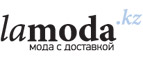 Дополнительные скидки до 40% + 10% на новые коллекции​ весна-лето 2018 для женщин! - Холмогоры