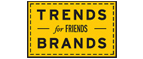 Скидка 10% на коллекция trends Brands limited! - Холмогоры