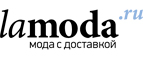 Lamania McCrain со скидкой 40%! Эксклюзивно на Lamoda.ru! - Холмогоры