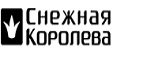 Скидка 15% на меха и дубленки! - Холмогоры