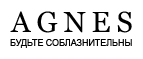 Скидка 10% на купальники и плавки! - Холмогоры