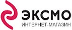 В период с 8 по 11 июля пользователи получат скидку на книги в размере от 12 до 18%. - Холмогоры